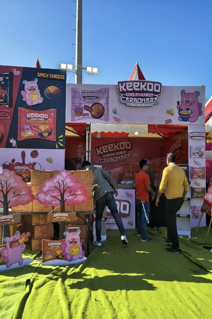 KEEKOO EVENT